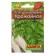 Parsley seeds are root "Harvest" "Leader", 2 g,