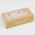 4 pcs, 10.2 x 20 x 5 cm