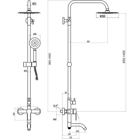 The shower system FMARK FS8245, tropical shower, shower set, mixer, pour 125 mm, satin 98476-1