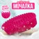 Baby silicone washcloth for swimming babies, pink color