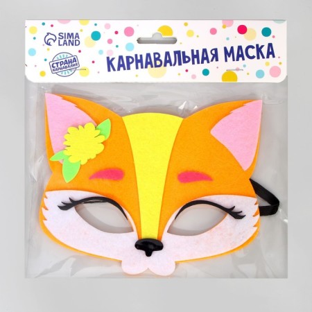 Carnival mask "Fox" felt-4