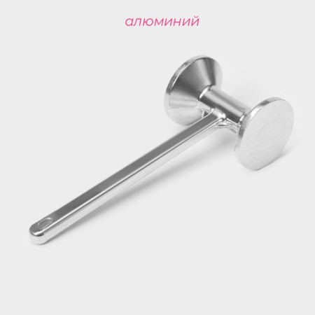 A hammer for meat of the share, 29 × 10.5 cm, 600 gr, silver color-1