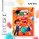 Folder for graduation "primary school", with 2 files, A4.
