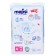 Distributes Mepsi L (9-16kg), 54 pcs