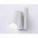 Wall lamp with a switch and a change of lamp Ambrella Light, Move, TA13141, GU10, White Color