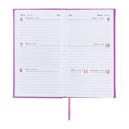 The weekly dated 2025, 85x145 mm, 64 sheets of Escalada, a solid cover made of artificial leather, pancake embossing, block 70 g/m², lilac-8