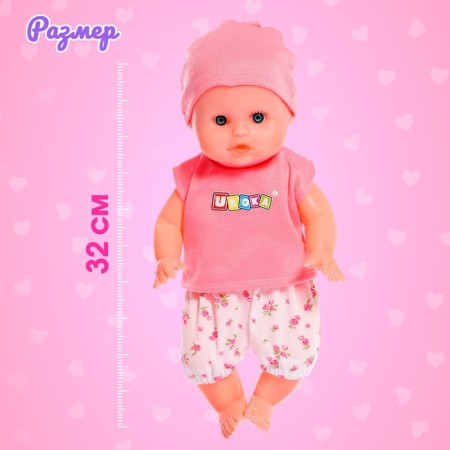 Pups functional "angel" with sound effects, pisses, drinks, with accessories-1