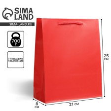 Gift laminated package, packaging, 