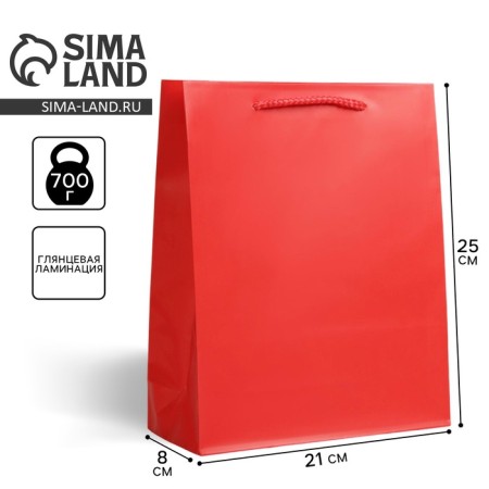 Gift laminated package, packaging, "red", ml 21 x 25 x 8 cm