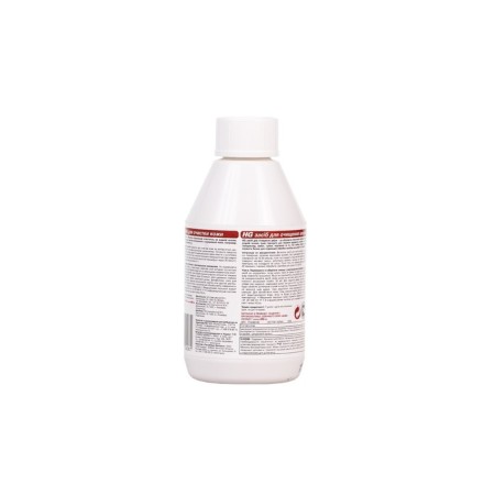 Skin cleaning tool HG, 0.25 liters-3