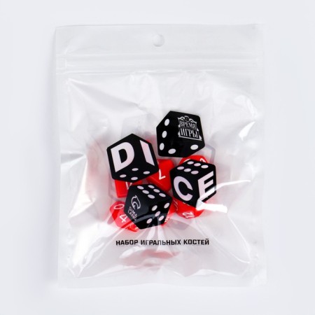 Cubes set for D&D (Dungeons and Dragons, DND), series: D&D, "Game time", 7 pcs-2