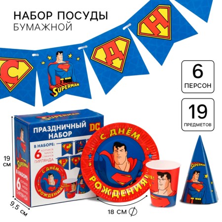 A set of paper utensils, for 6 people "Happy Birthday", superheroes
