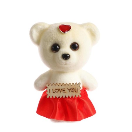 Toy from foam "Mishutka", with a sign