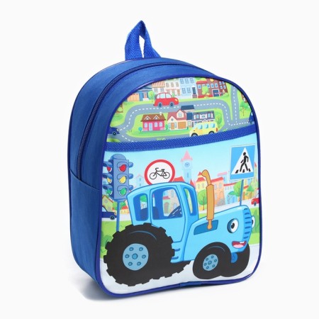 A backpack with a pocket 25*22*9cm, Blue Tractor
