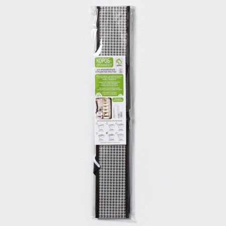 Organizer for storing linen Villy, 24 cells, 35 × 30 × 10 cm, white-brown color-8