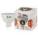 LED LED era Standard "Sofit", 4 W, GU5.3, 320 lm, 2700k, glow warm white