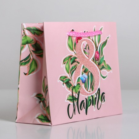 Gift Laminated horizontal package, packaging, “Happy holiday”, S 12 x 15 x 5.5 cm-2