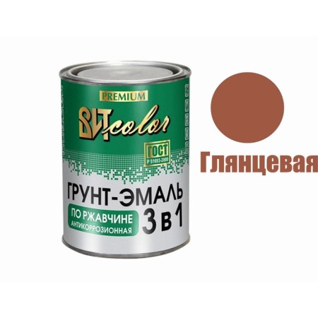 Soil-enamel Vitcolor 3 in 1 rust of rust chocolate 0.8 kg-1