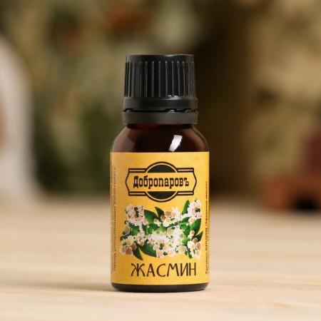 Jasmine essential oil, a waist, 17 ml, "Dobroparov"-1