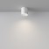 Technical C088CL-GX53-W, 1XGX53, 15W, 8.2x8.2x8.5 cm, white color