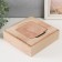Casket wood for painting "Square" 20.5x20.5x5 cm