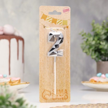 Candle for Cake "Almaz", number "2", silver metallic-1