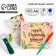 Gift set "Gift to an expensive teacher": Diary A6, 120 liters, keychain, handle
