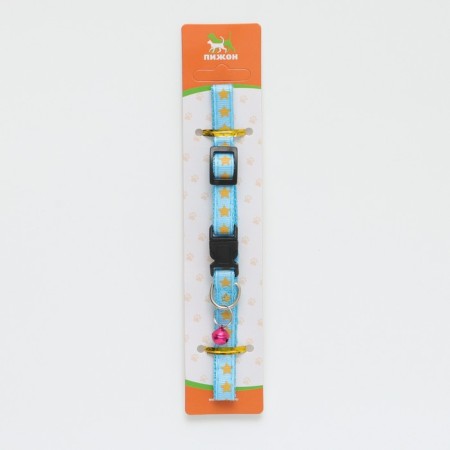 Collar "starfall", 30 x 1 cm, kapron, blue-7