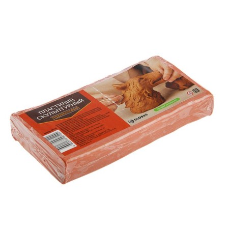 Plasticine sculptural Globus, hard, terracotta, 500 g