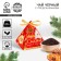 New Year! Black tea with a prediction “Happiness knocks on your door” Taste: MULLLINEN, 20 g.