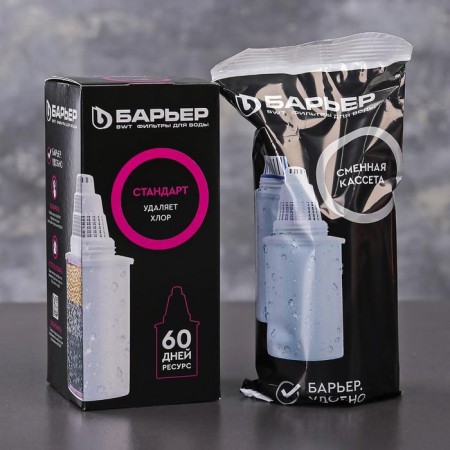 Smooth cartridge "Barrier-4. Standard", basic cleaning-1