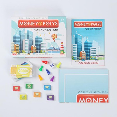 Board Economic Game "Money Polys. Business Many ", 240 banknotes, 8+-1