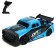 The drift machine, radio control, with interchangeable wheels, with a battery, blue