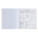 Subject notebook, 48 sheets, cage, computer science, erichkrause "manga", cardboard cover of twin-lak, unit offset white 100%, information block