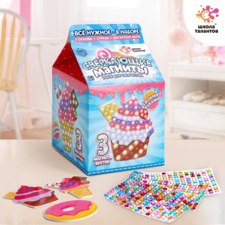 DIY Magnitatiki Set for creativity: Donut, Capcake, Freezing "