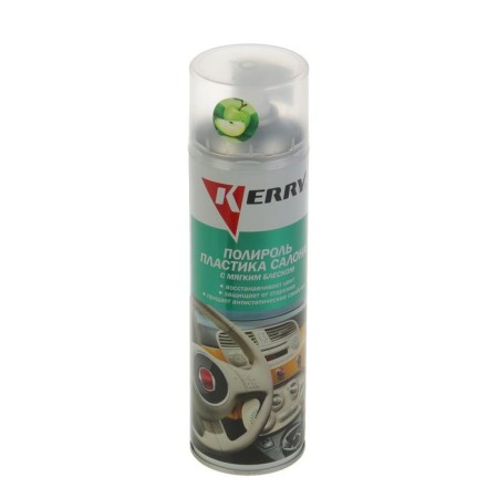 Kerry Plastic Plastic Soft shine, apple, 650 ml