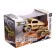 Radio -controlled jeep "Ghost", works on the battery, mix