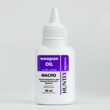 Armory neutral oil for pneumatic weapons 