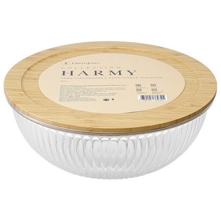 Liberty Jones Harmy, glass, bamboo cover, 3.5 liters-8
