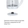 Electric kettle ECON ECO-1739KE, 2200W, glass, 1.7 l, white color