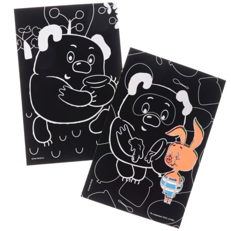 Engraving "Winnie-Puh" with a color effect, set 2 pcs, stack-1