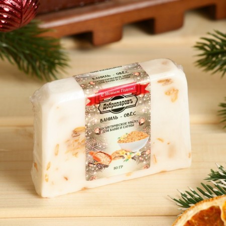 New Year. SPA soap - care for the bathhouse and sauna "Vanil -Ovyus" Dobroparov 80 grams