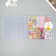 Set of beads for needlework "Assorted No. 56"