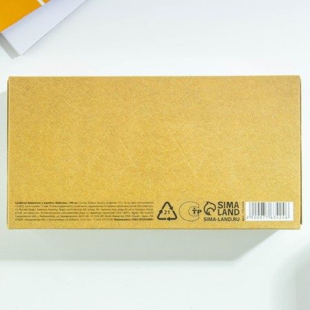 Paper napkins in the box "Butterflies", 100 pcs, two -layer-3