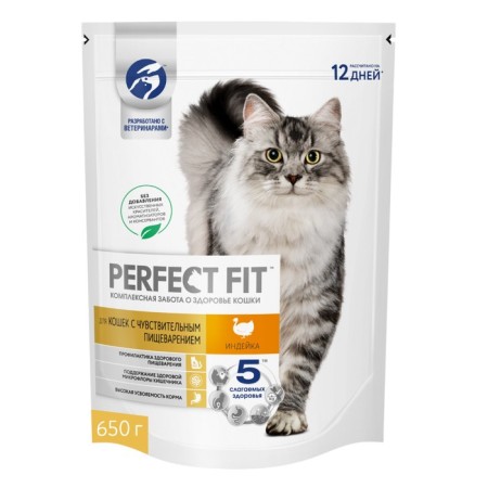 Dry food Perfect Fit for sensitive cats, turkey, 650 g-11