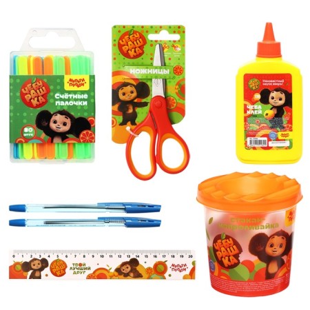 A set of first grader 36 items, multi-bullets "Cheburashka", in a gift box-3