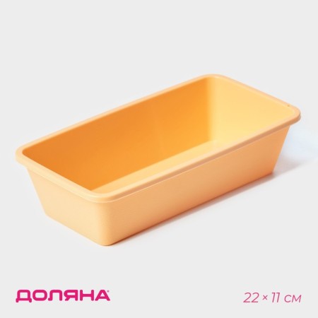 Baking uniform “Bread”, silicone, 22 × 11 cm, intra -size 20.7 × 10 cm, peach color
