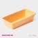 Baking uniform “Bread”, silicone, 22 × 11 cm, intra -size 20.7 × 10 cm, peach color