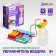 Electronic designer "Air humidifier", ultrasound