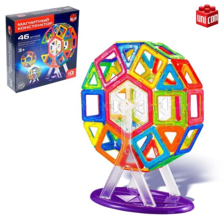 Magical designer Magical Magnet, 46 parts, matte parts